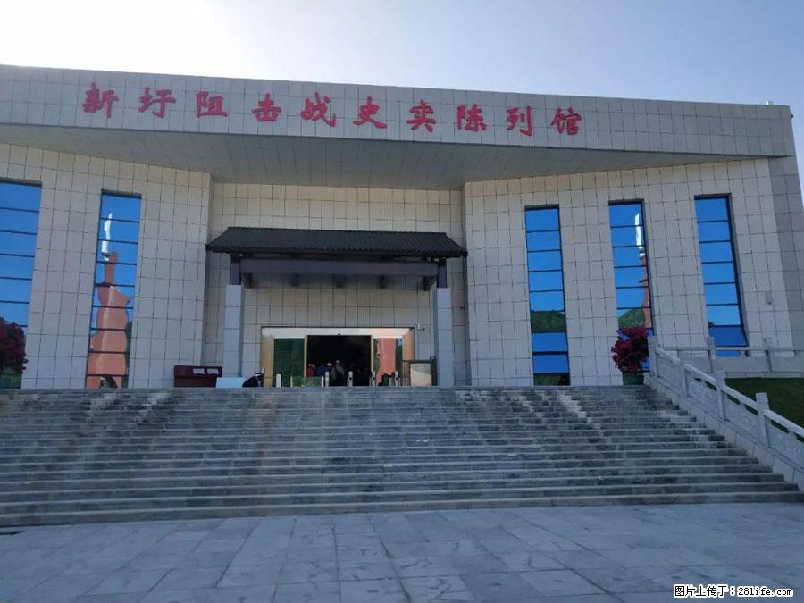 湘江战役新圩阻击战酒海井红军纪念园 - 游山玩水 - 西安生活社区 - 西安28生活网 xa.28life.com