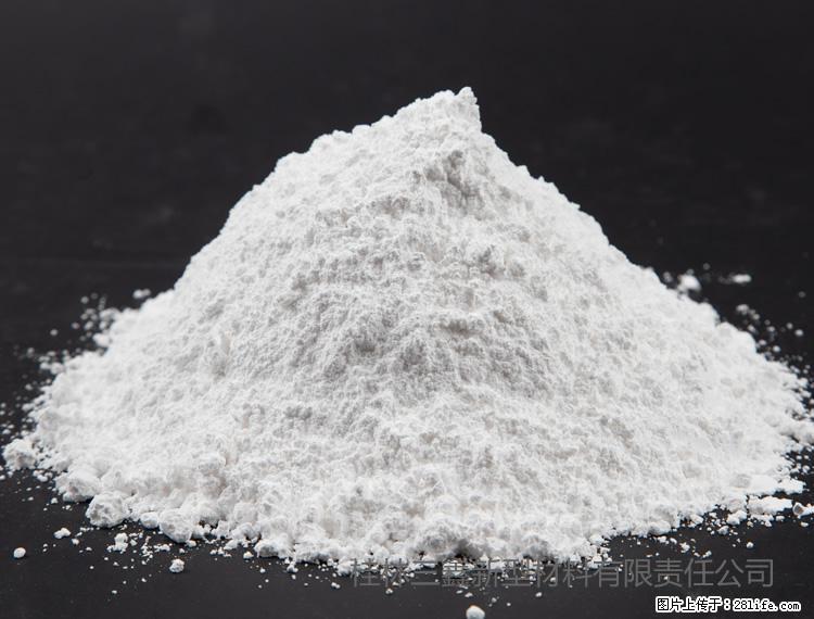 【桂林三鑫新型材料】油漆涂料专用碳酸钙 - 新手上路 - 西安生活社区 - 西安28生活网 xa.28life.com
