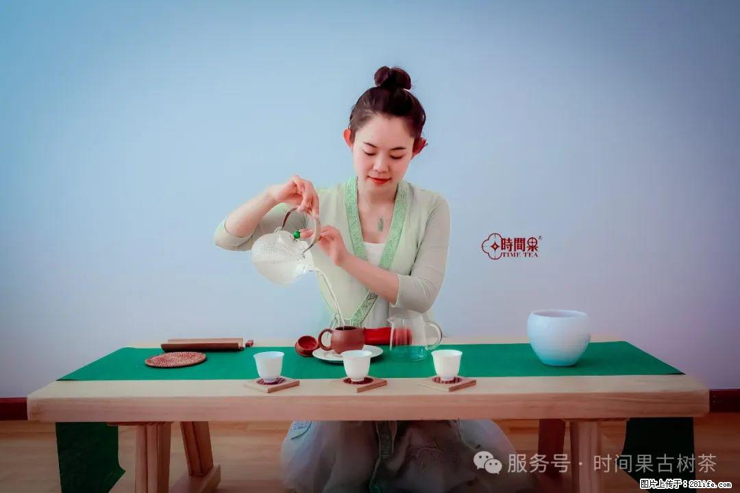 时间果百年古树龙珠普洱生茶 - 购物交流 - 西安生活社区 - 西安28生活网 xa.28life.com