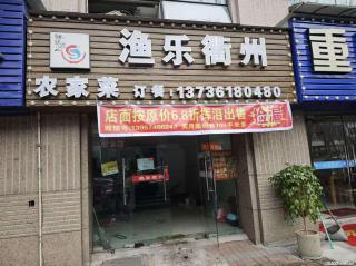 房子出售 - 西安28生活网 xa.28life.com