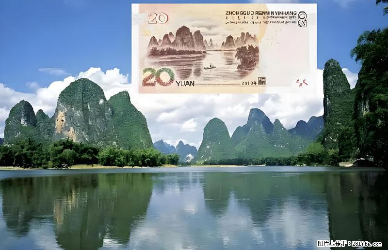 桂林旅游必去十大景点:象鼻山、独秀峰、两江四湖、七星公园、漓江、龙脊梯田、阳朔西街、遇龙河、银子岩等 - 游山玩水 - 西安生活社区 - 西安28生活网 xa.28life.com