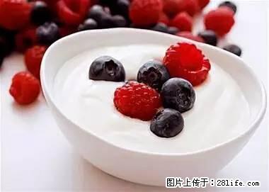 晕车、脚气、牙齿变黄、皮肤粗糙?学会这些三分钟搞定! - 西安生活资讯 - 西安28生活网 xa.28life.com