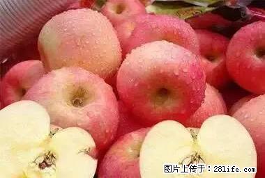 晕车、脚气、牙齿变黄、皮肤粗糙?学会这些三分钟搞定! - 西安生活资讯 - 西安28生活网 xa.28life.com