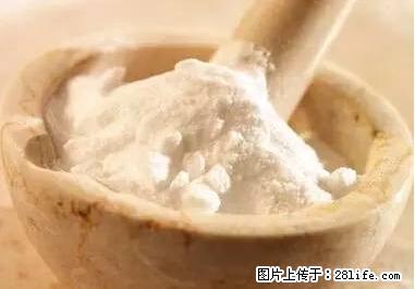晕车、脚气、牙齿变黄、皮肤粗糙?学会这些三分钟搞定! - 西安生活资讯 - 西安28生活网 xa.28life.com