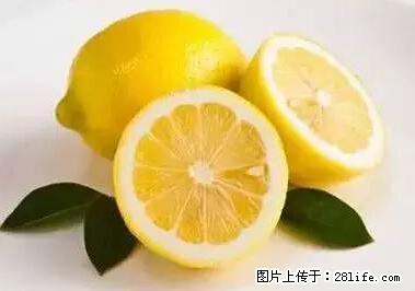晕车、脚气、牙齿变黄、皮肤粗糙?学会这些三分钟搞定! - 西安生活资讯 - 西安28生活网 xa.28life.com