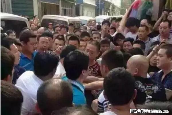 人贩子新的骗局，太恐怖了，以后注意自己的聊天内容！ - 西安生活资讯 - 西安28生活网 xa.28life.com