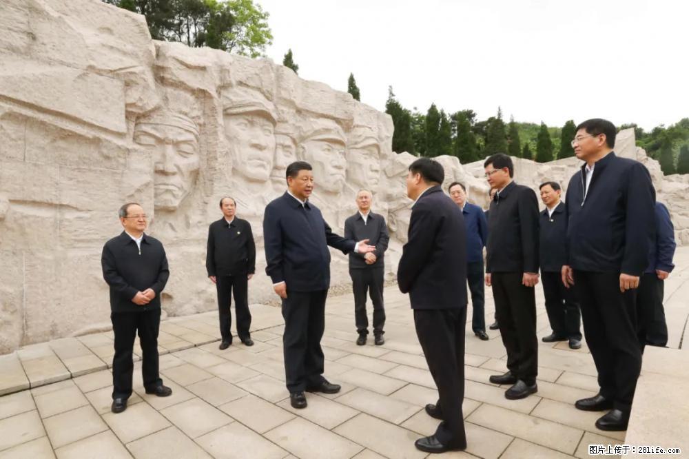 习近平赴广西考察调研 - 西安生活资讯 - 西安28生活网 xa.28life.com