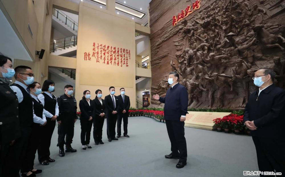 习近平赴广西考察调研 - 西安生活资讯 - 西安28生活网 xa.28life.com