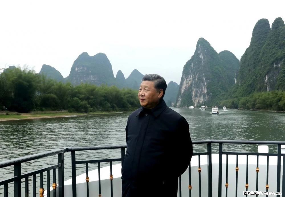 习近平赴广西考察调研 - 西安生活资讯 - 西安28生活网 xa.28life.com
