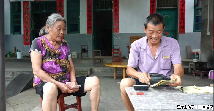 【乡村振兴】广西桂林市灌阳县文市蜂糖李、黄金奈李迎丰产上市季 甜蜜产业助振兴 - 西安生活资讯 - 西安28生活网 xa.28life.com